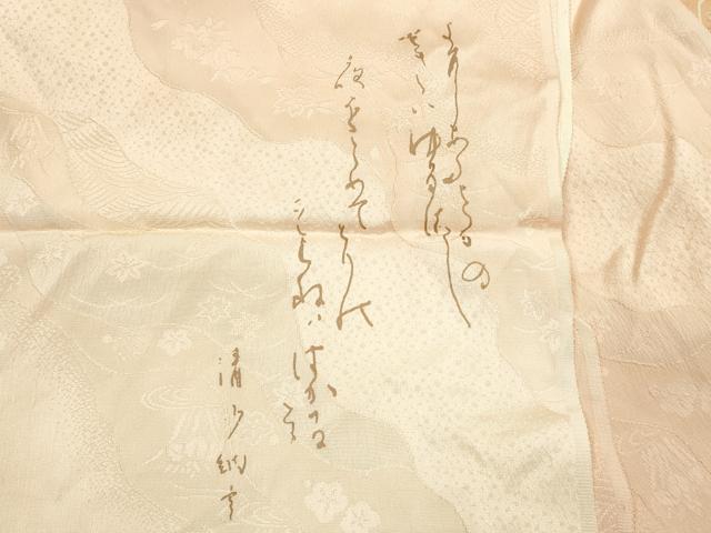 平和屋着物★和装小物 帯揚げ10枚セット 正絹 逸品 DABG6503xg