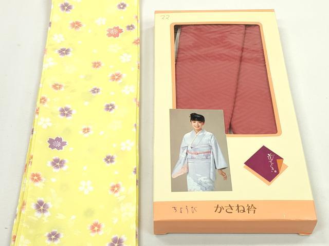 平和屋着物▼和装小物 重ね衿・伊達衿まとめて20点 紗綾形 七宝 舞桜 蝶 箔散らし 金糸 未使用品あり 逸品 DABG6517xg