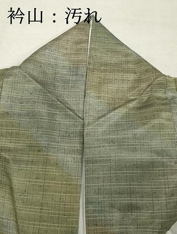平和屋着物■上質な紬 格子 やまと誂製 ロング丈 正絹 逸品 DABG6541cd