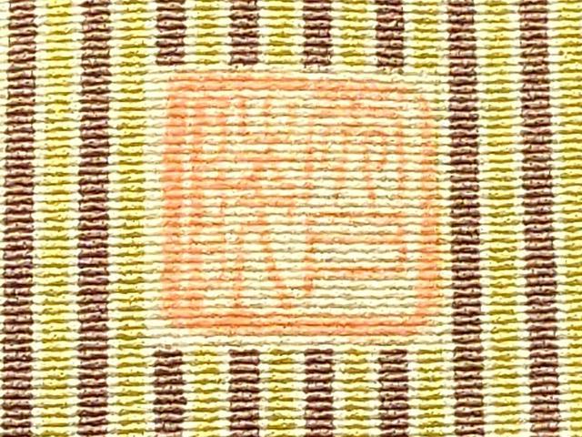 平和屋着物■江戸小紋 小紋師 宍戸陵 間道 正絹 逸品 DABG6648cd