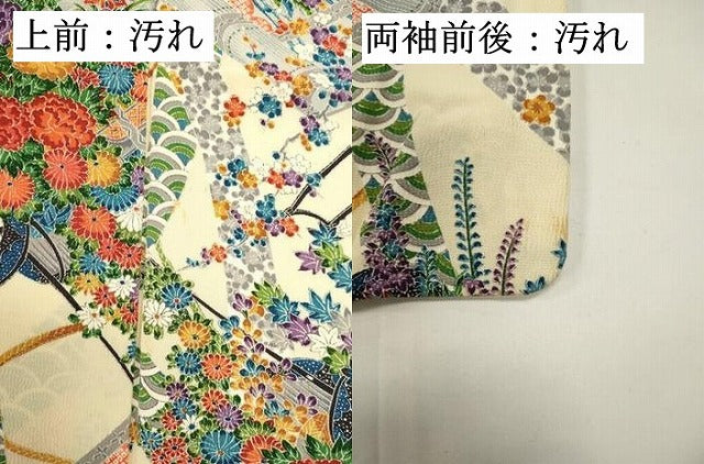 平和屋着物■上質な小紋 吉祥花車文 正絹 逸品 DABG6655cd