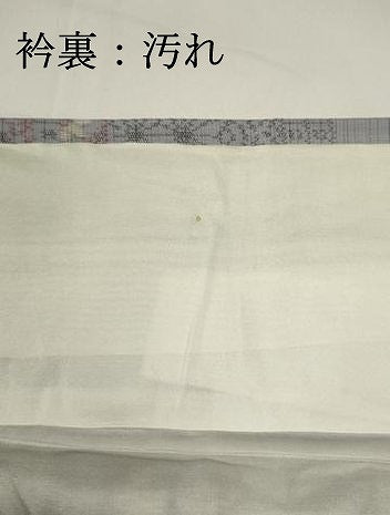 平和屋着物■上質な紬 短冊花文 正絹 逸品 未使用 DABG6744cd