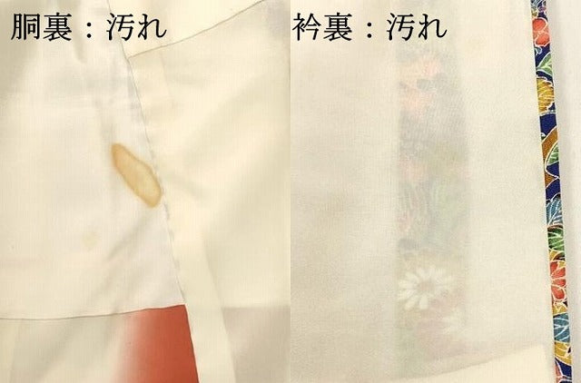 平和屋着物■上質な小紋 草花文 正絹 逸品 DABG6749cd