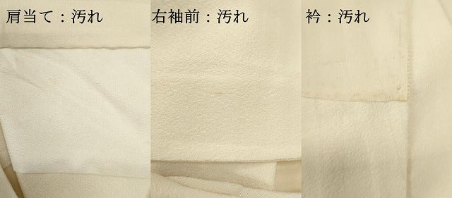 平和屋着物■長襦袢 無双仕立て 灰梅色 正絹 逸品 DABG6779qcd