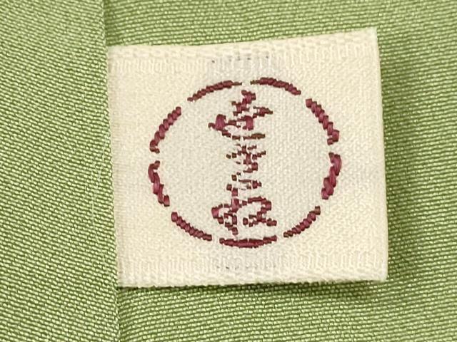 平和屋着物■上質な小紋 絞り 花丸文 金彩 正絹 逸品 DABG6860cd