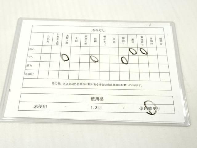 平和屋着物◎九寸名古屋帯 舞蝶文 銀彩 正絹 逸品 DABG7034zy