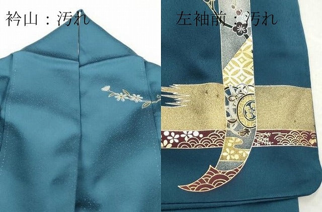 平和屋着物■訪問着 短冊草花文 金銀彩 正絹 逸品 DABG7039zy
