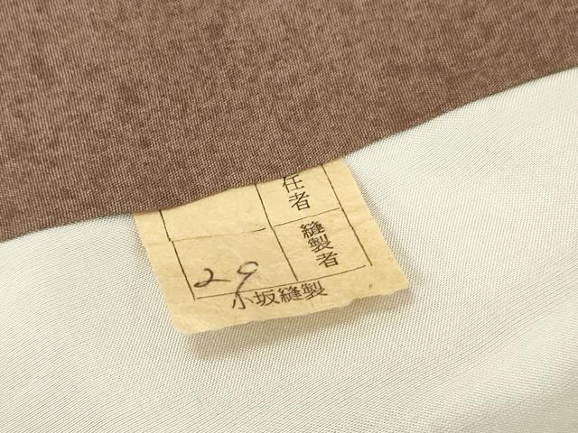 平和屋着物■訪問着 刺繍 地紙草花文 暈し染め 金銀彩 正絹 逸品 DABG7053zy