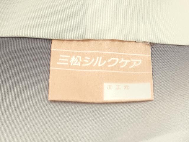 平和屋着物■訪問着 色紙重ね草花文 暈し染め 金銀彩 正絹 逸品 DABG7069zy