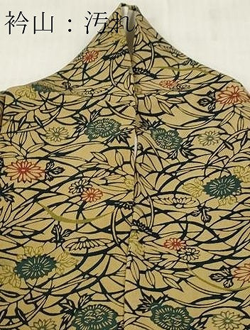 平和屋着物■上質な小紋 型染め 草花文 正絹 逸品 DABG7093zy