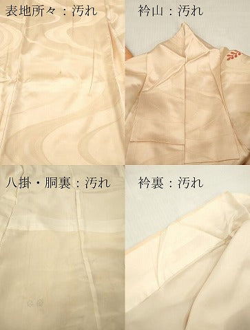 平和屋着物■豪華振袖 総刺繍 御所車花文 暈し染め 金銀糸 正絹 逸品 DABG7097zy