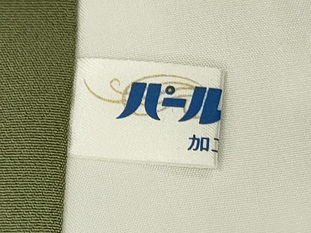平和屋着物■長襦袢 青丹色 正絹 逸品 DABG7132zy