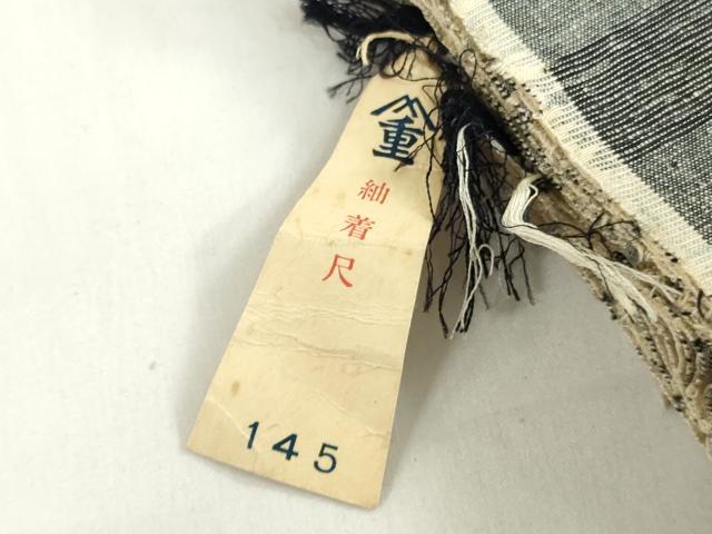 平和屋着物▼紬 反物 着尺 花車文 逸品 未使用 DABG7141zy