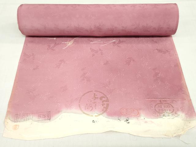 平和屋着物▼羽織・コート 反物 羽尺 松葉文 暈し染め 逸品 未使用 DABG7149zy