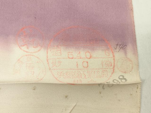 平和屋着物▼羽織・コート 反物 羽尺 霞文 暈し染め 逸品 未使用 DABG7190zy