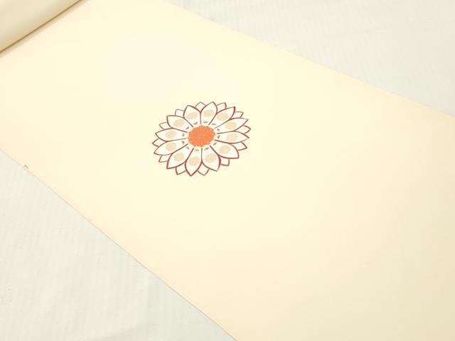 平和屋着物▼付下げ 反物 着尺 駒刺繍 束ね熨斗吉祥花文 金彩 そごう扱い 逸品 未使用 DABG7209zy