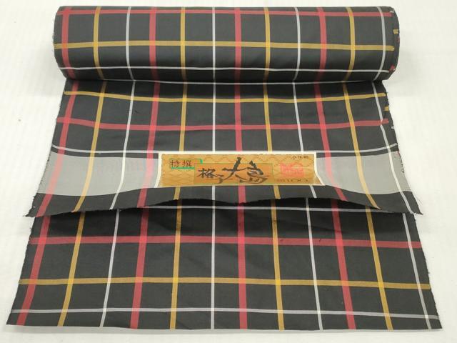 平和屋着物▼大島紬 反物 着尺 格子 証紙付き 逸品 未使用 DABG7317zy