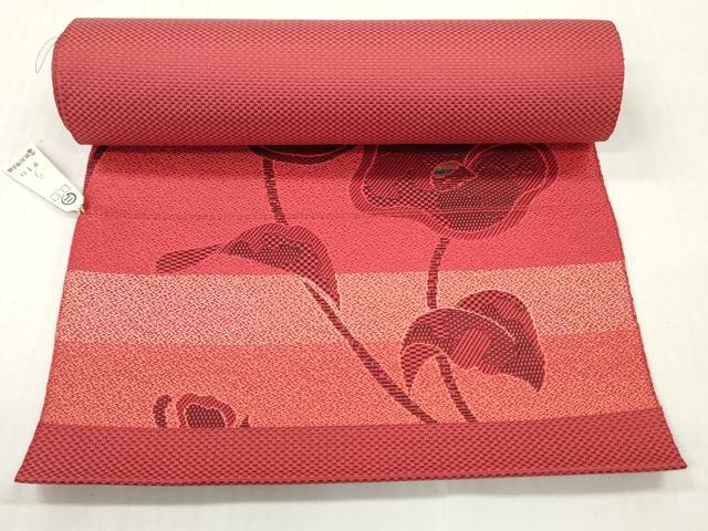 平和屋着物▼本場筑前博多織 名古屋帯 帯反物 枝椿 金糸 証紙付き 逸品 未使用 DABG7367zy