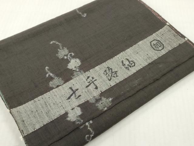 平和屋着物●士乎路紬 反物 着尺 蔦の葉文 加納別誂製 逸品 未使用 DABG7483zy