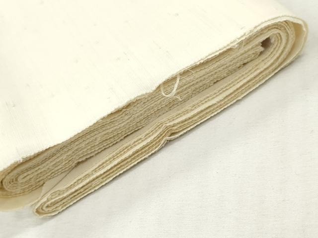 平和屋着物▼白生地 紬 反物 着尺 生成り色 逸品 未使用 DABG7489zy