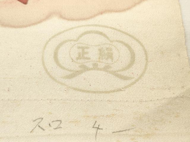 平和屋着物▼羽織・コート 反物 羽尺 籬風景文 暈し染め 逸品 未使用 DABG7501zy