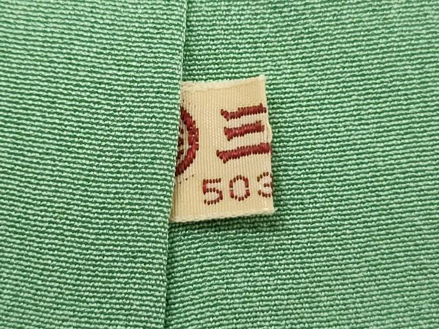 平和屋着物■訪問着 抽象文様 三越扱い 正絹 逸品 DABG7532ya