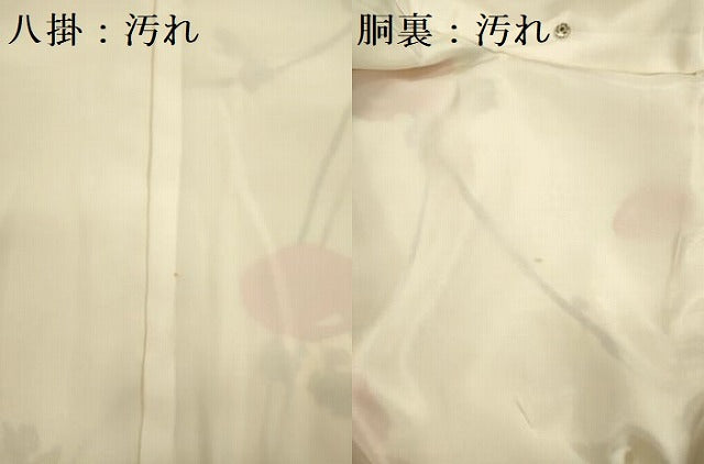 平和屋着物■上質な小紋 手描き 成り物文 正絹 逸品 DABG7602ya