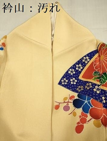 平和屋着物■豪華振袖 地紙牡丹文 松竹梅 金彩 正絹 逸品 DABG7638ya