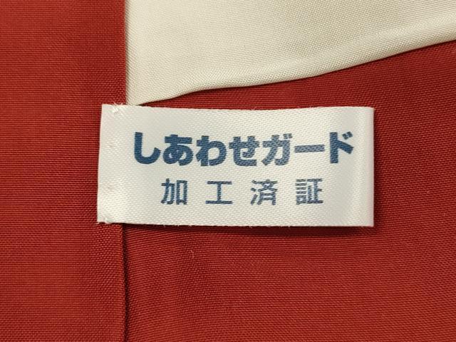 平和屋着物■上質な紬 花尽くし 正絹 逸品 DABG7653ya