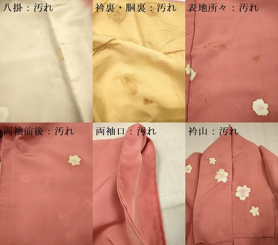 平和屋着物■上質な小紋 地紋起こし 舞花文 正絹 逸品 DABG7684ya