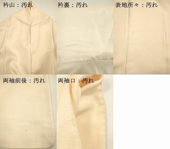 平和屋着物■上質な色無地 紗綾形地紋 薄卵色 正絹 逸品 DABG7688ya