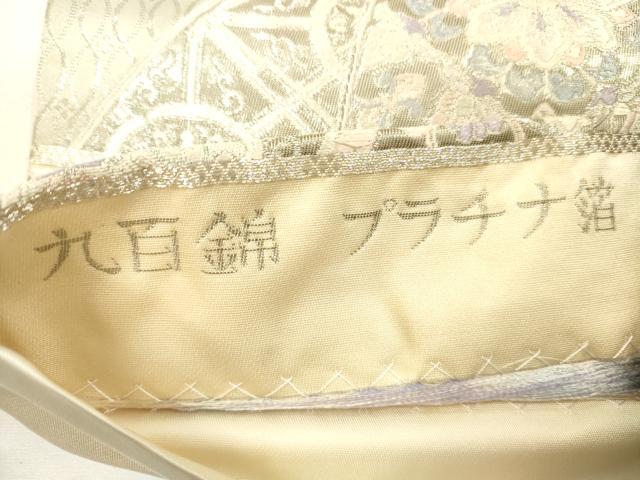 平和屋着物◎六通柄袋帯 唐織 正倉院花文 九百錦 プラチナ箔 正絹 逸品 DABG7758ya