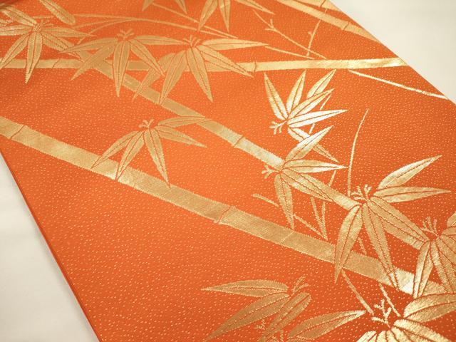 平和屋着物◎六通柄袋帯 笹竹文 気sに 正絹 逸品 DABG7777ya