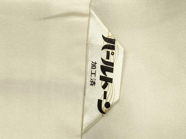 平和屋着物■上質な小紋 総絞り 枝葉文 正絹 逸品 DABG7876ya