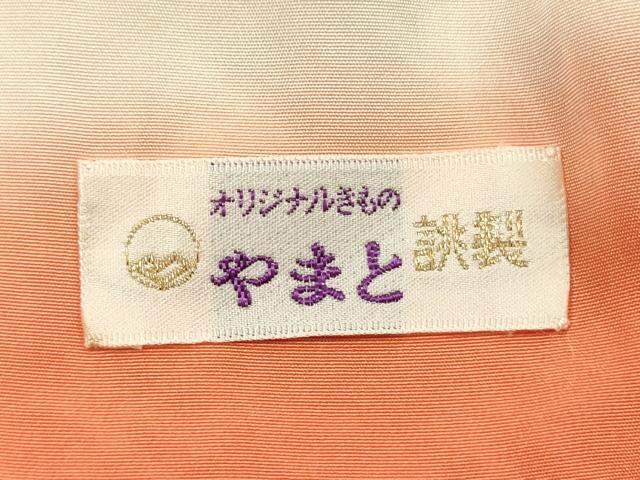 平和屋着物■上質な小紋 総絞り 菱繋ぎ やまと誂製 正絹 逸品 DABG7888ya
