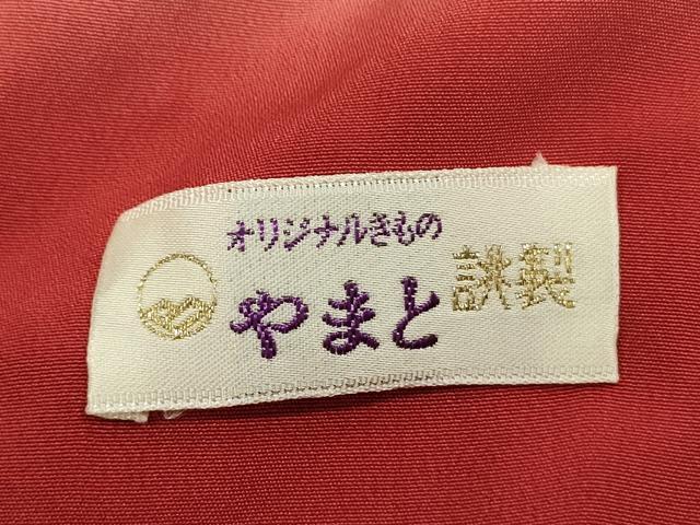 平和屋着物■上質な小紋 総絞り 麻の葉文様 やまと誂製 正絹 逸品 DABG7947ya