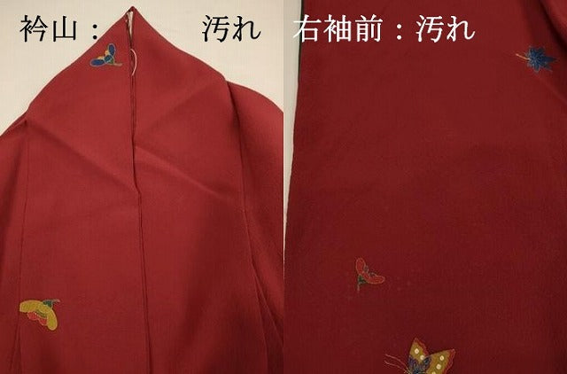 平和屋着物■上質な小紋 舞蝶花文 金彩 正絹 逸品 DABG7952ya