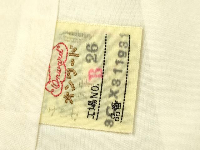 平和屋着物■上質な小紋 手描き 枝松文 暈し染め 金彩 正絹 逸品 DABG7972ya