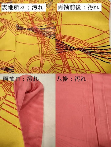 平和屋着物■上質な小紋 抽象文様 正絹 逸品 DABG7987ya