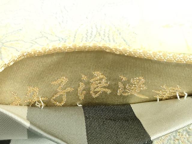 平和屋着物▼両面 六通柄袋帯 格子浪漫華 金銀糸 正絹 逸品 DABG8073ps