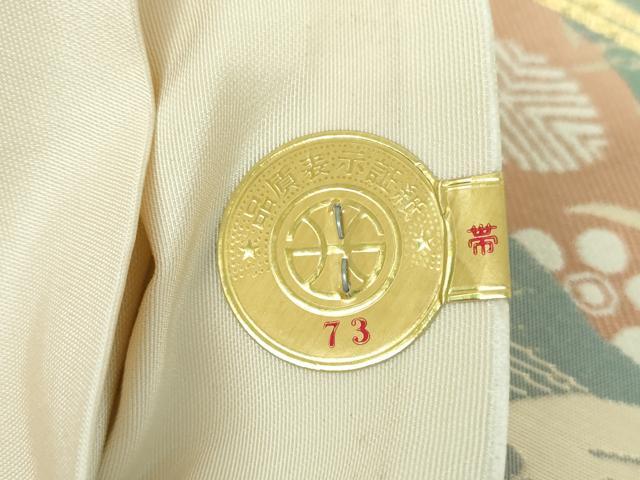 平和屋着物▼西陣 村田織物謹製 六通柄袋帯 唐織 古渡 古裂道長文 金銀糸 証紙付き 正絹 逸品 未使用 DABG8107ps