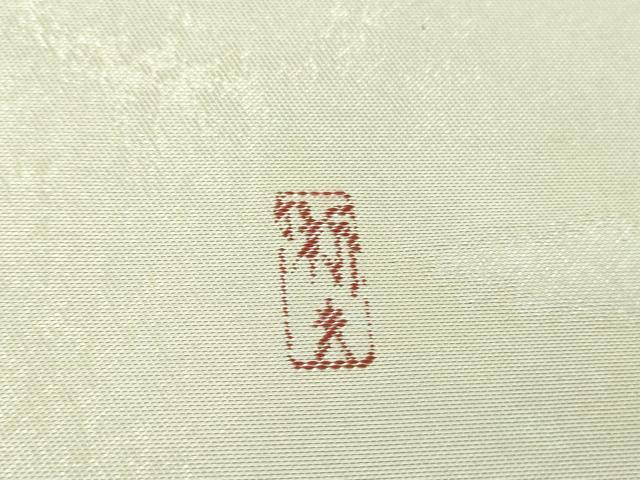 平和屋着物▼太鼓柄袋帯 作家物 志良佐喜 金銀糸 引箔 正絹 逸品 DABG8158ps