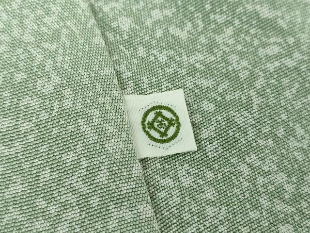 平和屋着物●訪問着 友禅 藤花房 草花文 暈し染め 松坂屋扱い 正絹 逸品 DABG8238ps
