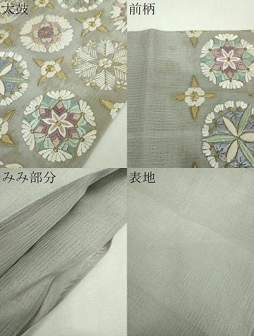 平和屋着物*夏物 中国三大刺繍 相良刺繍 総刺繍 太鼓柄袋帯 花丸文 金糸 正絹 逸品 DABG8370ps