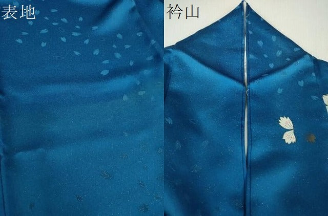 平和屋着物●豪華振袖 駒刺繍 舞蝶花文 暈し染め 金彩 金通し地 正絹 逸品 DABG8406ps
