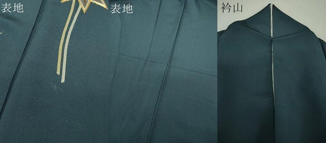 平和屋着物●訪問着 総駒刺繍 総刺繍 笹竹文 金銀糸 ますいわ屋扱い 正絹 逸品 DABG8408ps