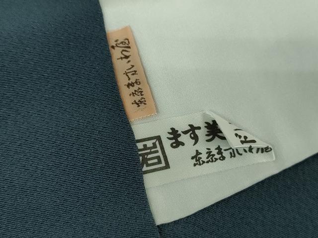 平和屋着物●訪問着 総駒刺繍 総刺繍 笹竹文 金銀糸 ますいわ屋扱い 正絹 逸品 DABG8408ps