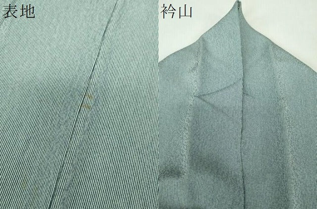 平和屋着物●江戸小紋 万筋 水色×青色 正絹 逸品 DABG8410ps