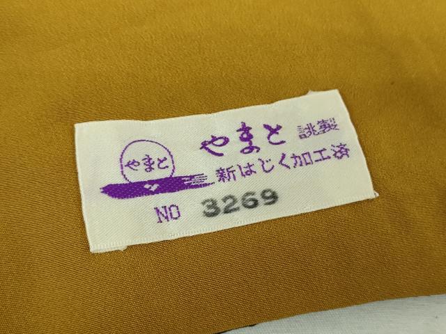 平和屋着物●上質な小紋 刺繍 丸 三角 黒地 やまと誂製 正絹 逸品 DABG8413ps