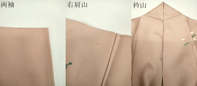 平和屋着物●訪問着 友禅 作家物 枝花文 暈し染め 正絹 逸品 DABG8415ps